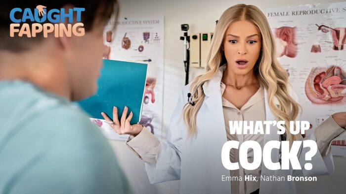 emma hix whats up cock